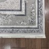 Ковер Yusuf Hali 250x350 см