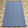 Ковер Bal Tekstil 200x300 см