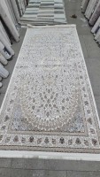 Ковер Bal Carpet 200x400 см