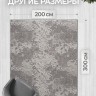 Ковер 200x400 см