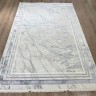 Ковер Bal Tekstil 300x400 см