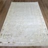 Ковер Bal Tekstil 250x400 см