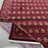 Ковер Bal Tekstil 200x400 см