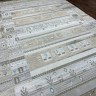 Ковер Bal Tekstil 400x600 см