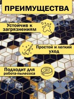 Ковер 250x450 см