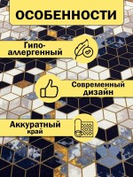 Ковер 250x450 см