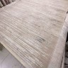 Ковер Behram Carpet 200x300 см