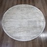 Ковер KARTAL 200x200 см
