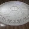 Ковер Bal Tekstil 300x300 см