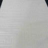 Ковер Bal Carpet 250x500 см