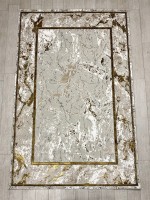 Ковер Bal Tekstil 200x300 см