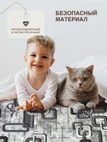 Ковер 150x410 см