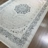 Ковер Yusuf Hali 400x600 см