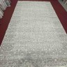Ковер Armoni carpet 250x400 см