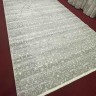Ковер Armoni carpet 250x400 см