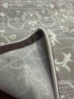 Ковер Armoni carpet 250x400 см