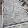 Ковер Bal Tekstil 250x350 см