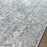 Ковер Bal Tekstil 200x300 см