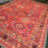 Ковер Ziya home 200x300 см