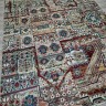 Ковер Genova Home 200x300 см