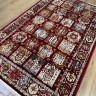 Ковер Bal Tekstil 200x400 см