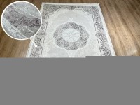 Ковер Yusuf Hali 500x700 см