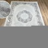 Ковер Yusuf Hali 500x700 см