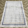 Ковер Bal Tekstil 300x500 см
