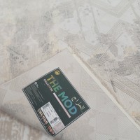 Ковер Bal Carpet 150x230 см