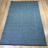 Ковер Bal Tekstil 200x300 см