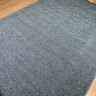 Ковер Bal Tekstil 200x300 см