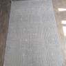 Ковер Twist 200x300 см