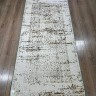 Ковер Bal Tekstil 250x350 см