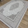 Ковер Yusuf Hali 300x600 см