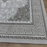 Ковер Yusuf Hali 300x600 см