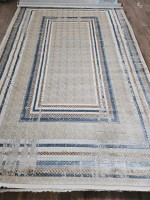 Ковер El Arabi 200x300 см