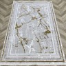 Ковер Bal Tekstil 250x350 см