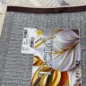 Ковер Bal Tekstil 250x350 см