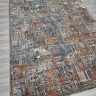 Ковер Hand Craft 200x300 см