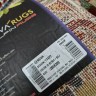Ковер Alpin carpet 200x300 см