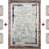 Ковер Bal Tekstil 300x400 см