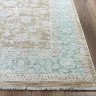 Ковер Yusuf Hali 250x350 см
