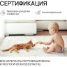 Ковер 200x290 см
