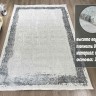 Ковер Bal Tekstil 300x400 см