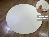 Ковер Yusuf Hali 250x250 см