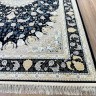 Ковер Dariush 200x400 см