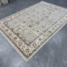 Ковер Valentis 200x300 см