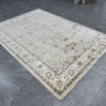 Ковер Valentis 200x300 см