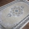 Ковер Yusuf Hali 250x350 см
