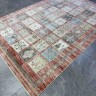 Ковер ДОМ КОВРОВ 300x400 см